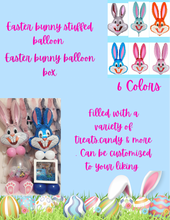Load image into Gallery viewer, Easter bunny balloon baskets